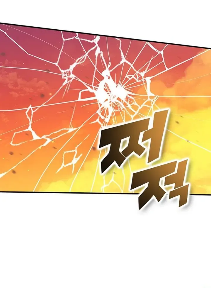 Read Hardcore Leveling Warrior chapter 426 image 55 on Lezhin