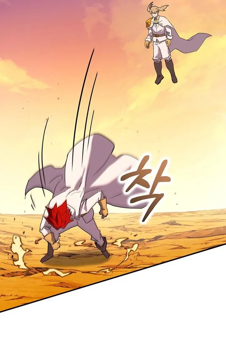 Read Hardcore Leveling Warrior chapter 426 image 75 on Lezhin