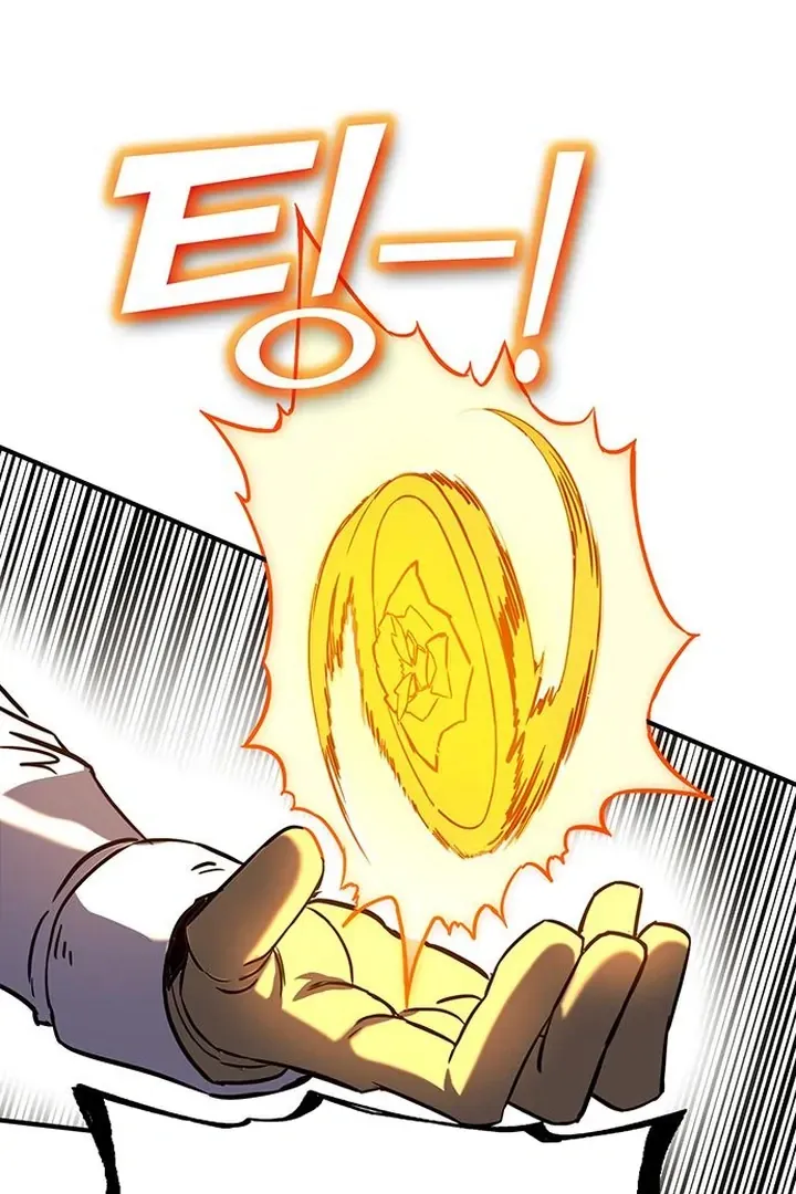 Read Hardcore Leveling Warrior chapter 426 image 77 on Lezhin