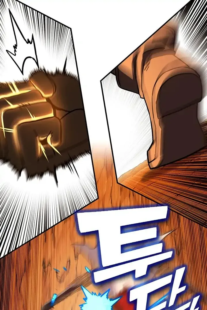 Read Hardcore Leveling Warrior chapter 426 image 80 on Lezhin