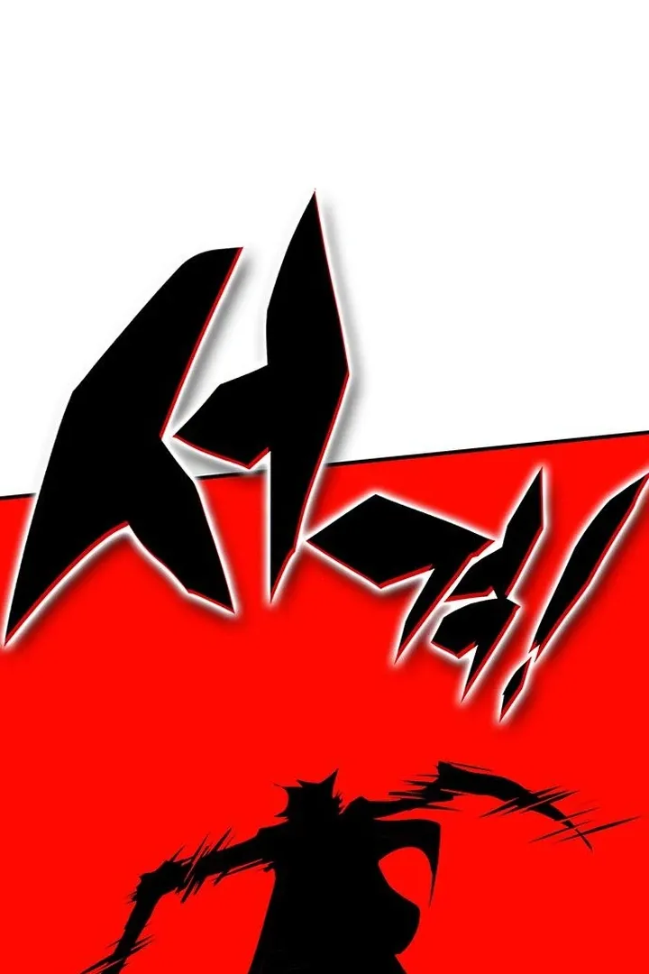 Read Hardcore Leveling Warrior chapter 426 image 90 on Lezhin