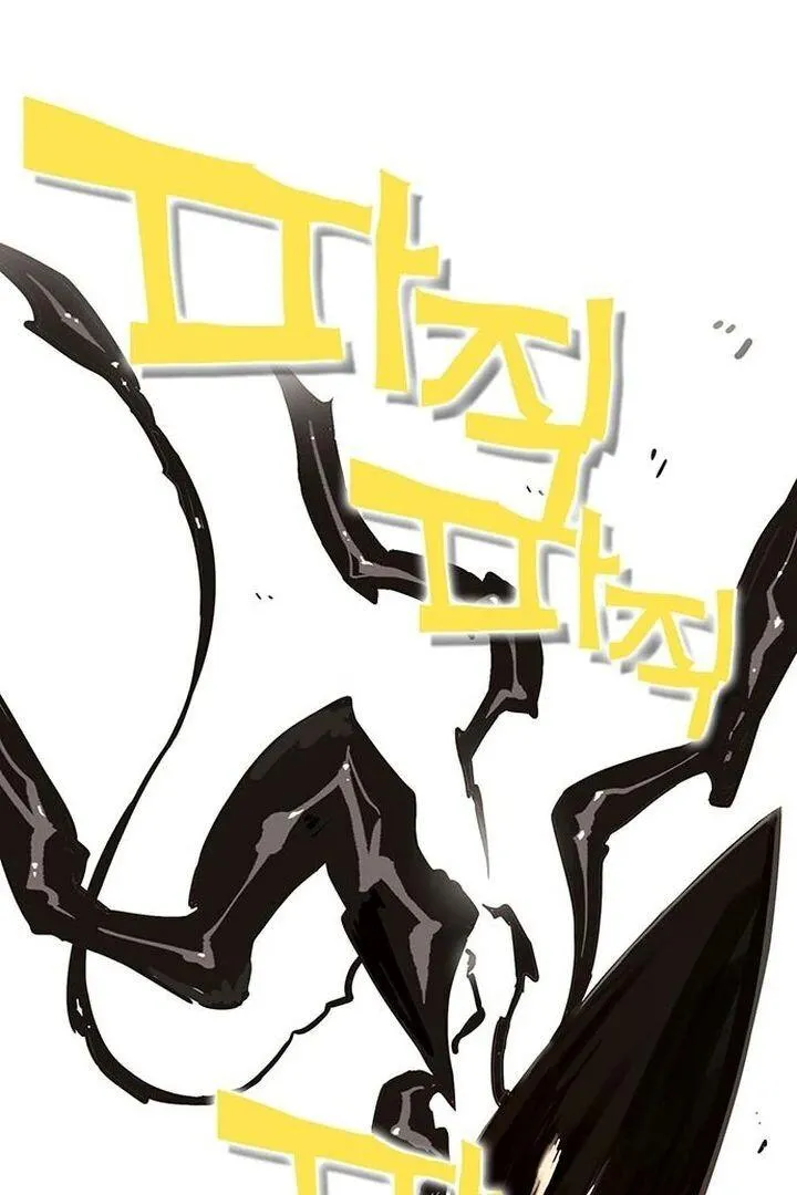 Read Hardcore Leveling Warrior chapter 427 image 118 on Lezhin