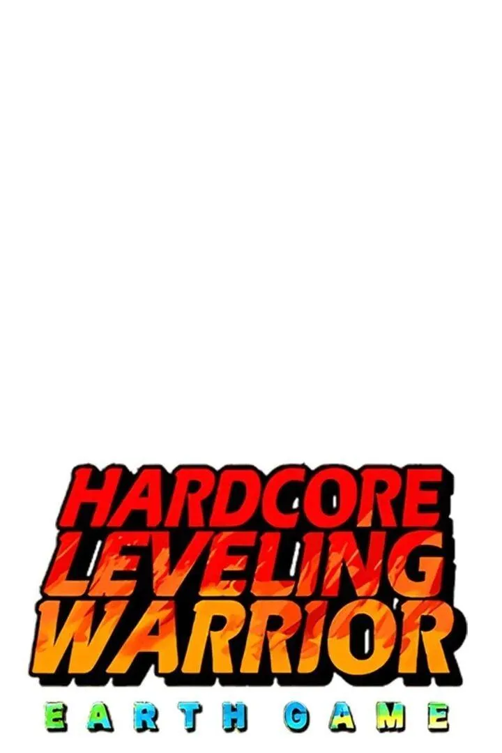 Read Hardcore Leveling Warrior chapter 427 image 2 on Lezhin