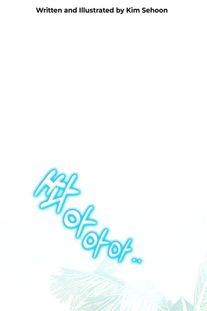 Read Hardcore Leveling Warrior chapter 427 image 3 on Lezhin