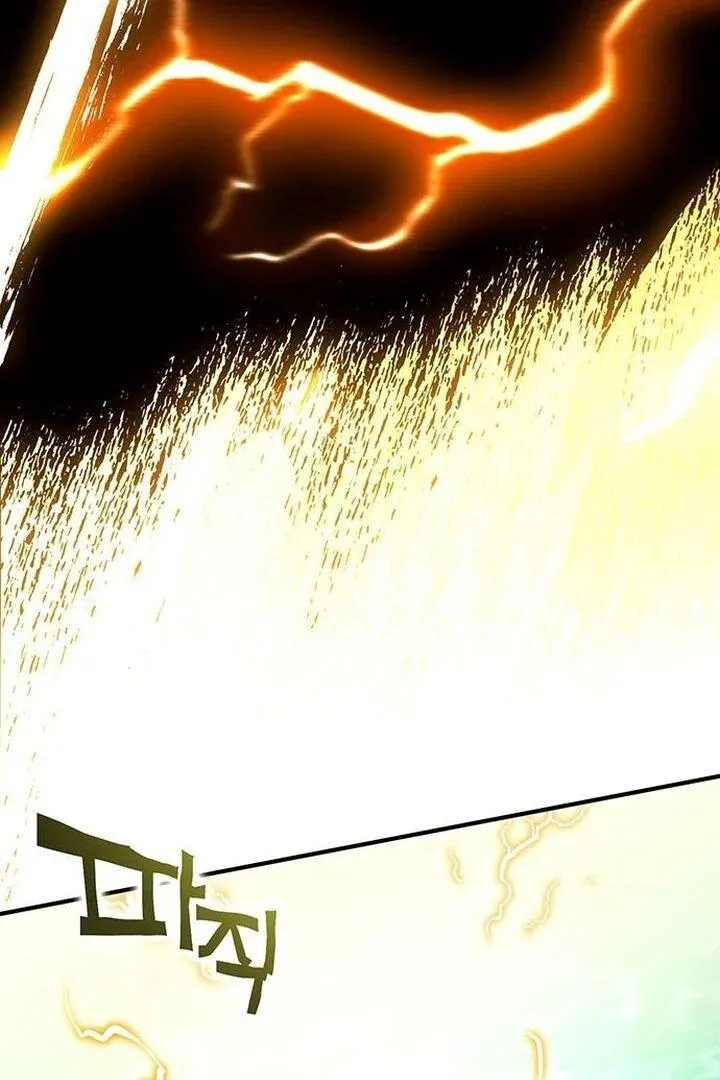Read Hardcore Leveling Warrior chapter 427 image 61 on Lezhin