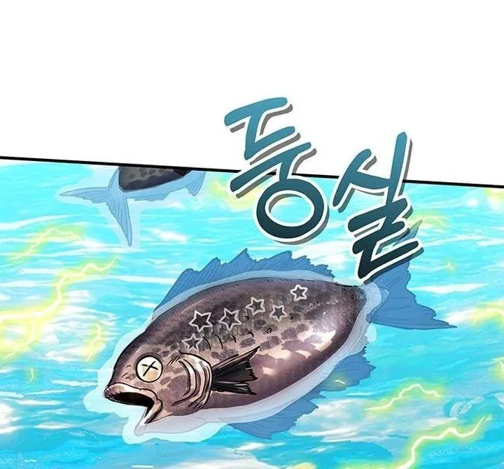 Read Hardcore Leveling Warrior chapter 427 image 67 on Lezhin
