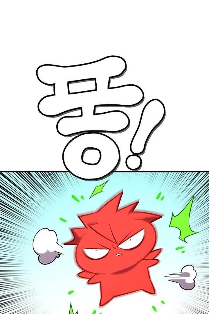 Read Hardcore Leveling Warrior chapter 428 image 139 on Lezhin