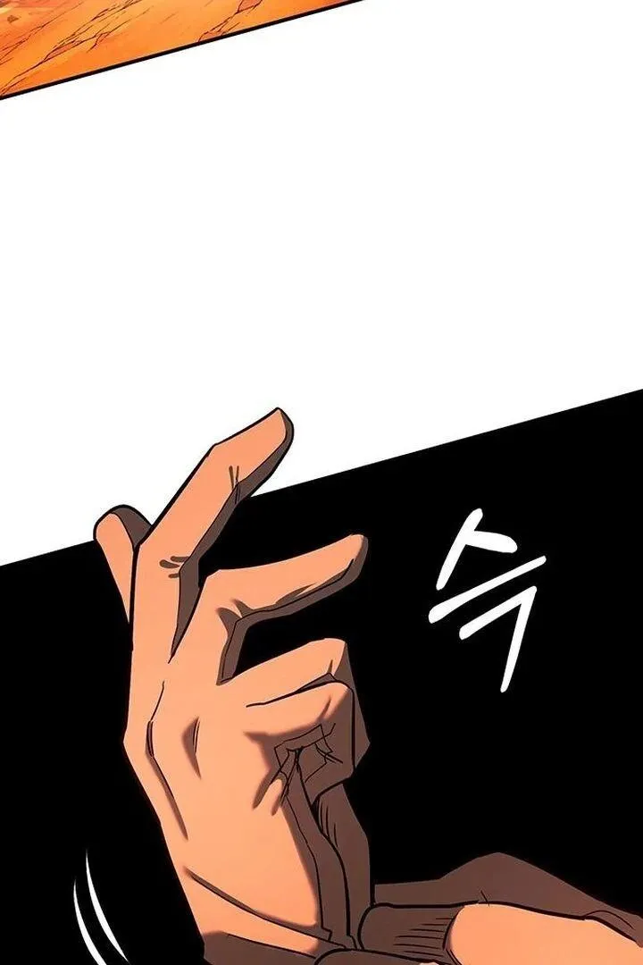 Read Hardcore Leveling Warrior chapter 428 image 14 on Lezhin