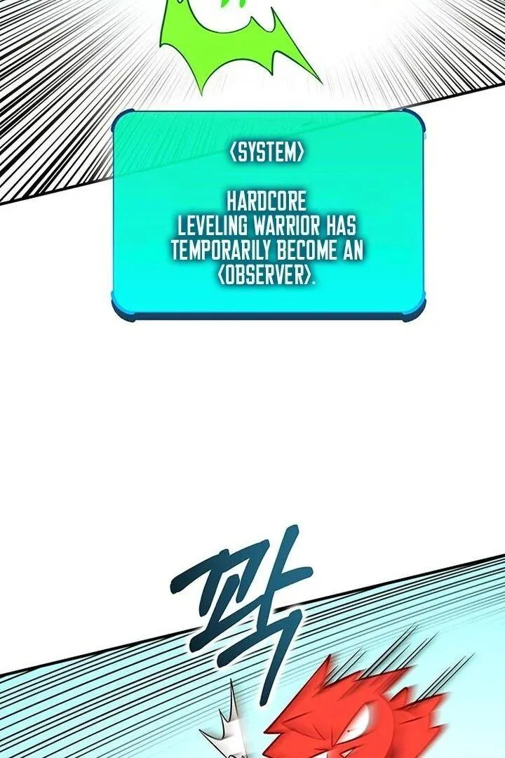 Read Hardcore Leveling Warrior chapter 428 image 140 on Lezhin
