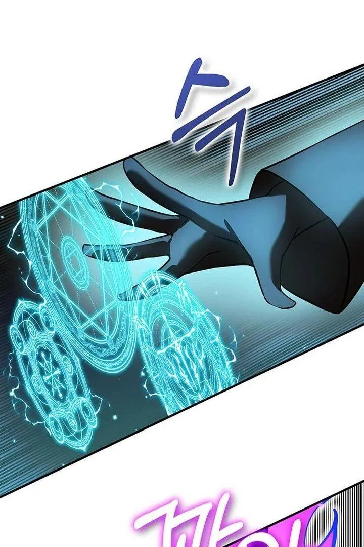 Read Hardcore Leveling Warrior chapter 428 image 32 on Lezhin