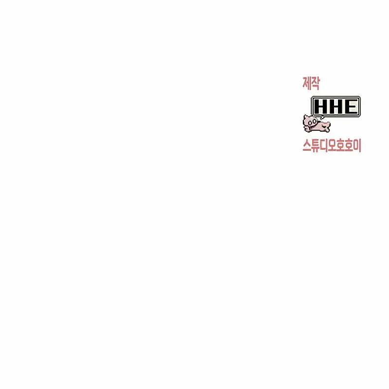 Read Hardcore Leveling Warrior chapter 429 image 96 on Lezhin