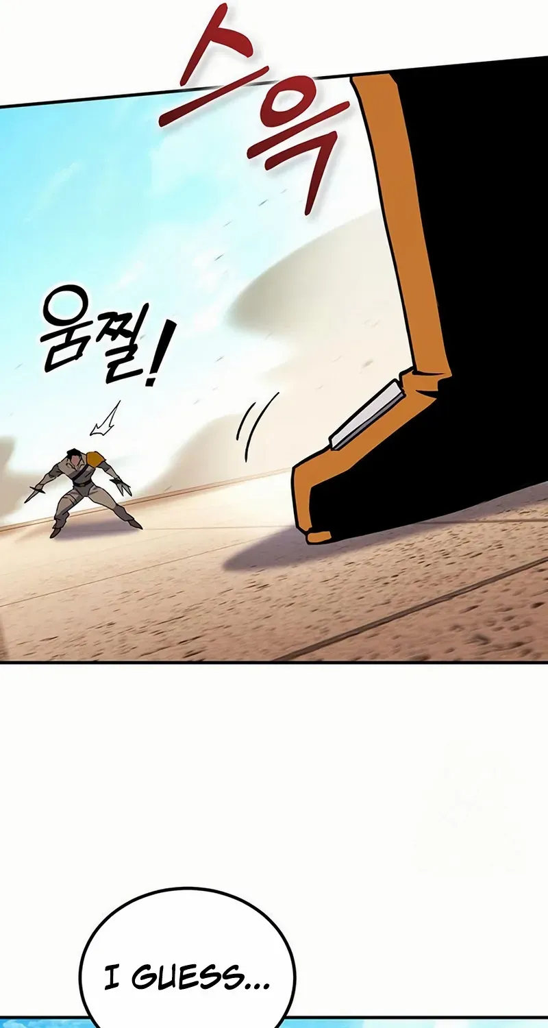 Read Hardcore Leveling Warrior chapter 430 image 11 on Lezhin