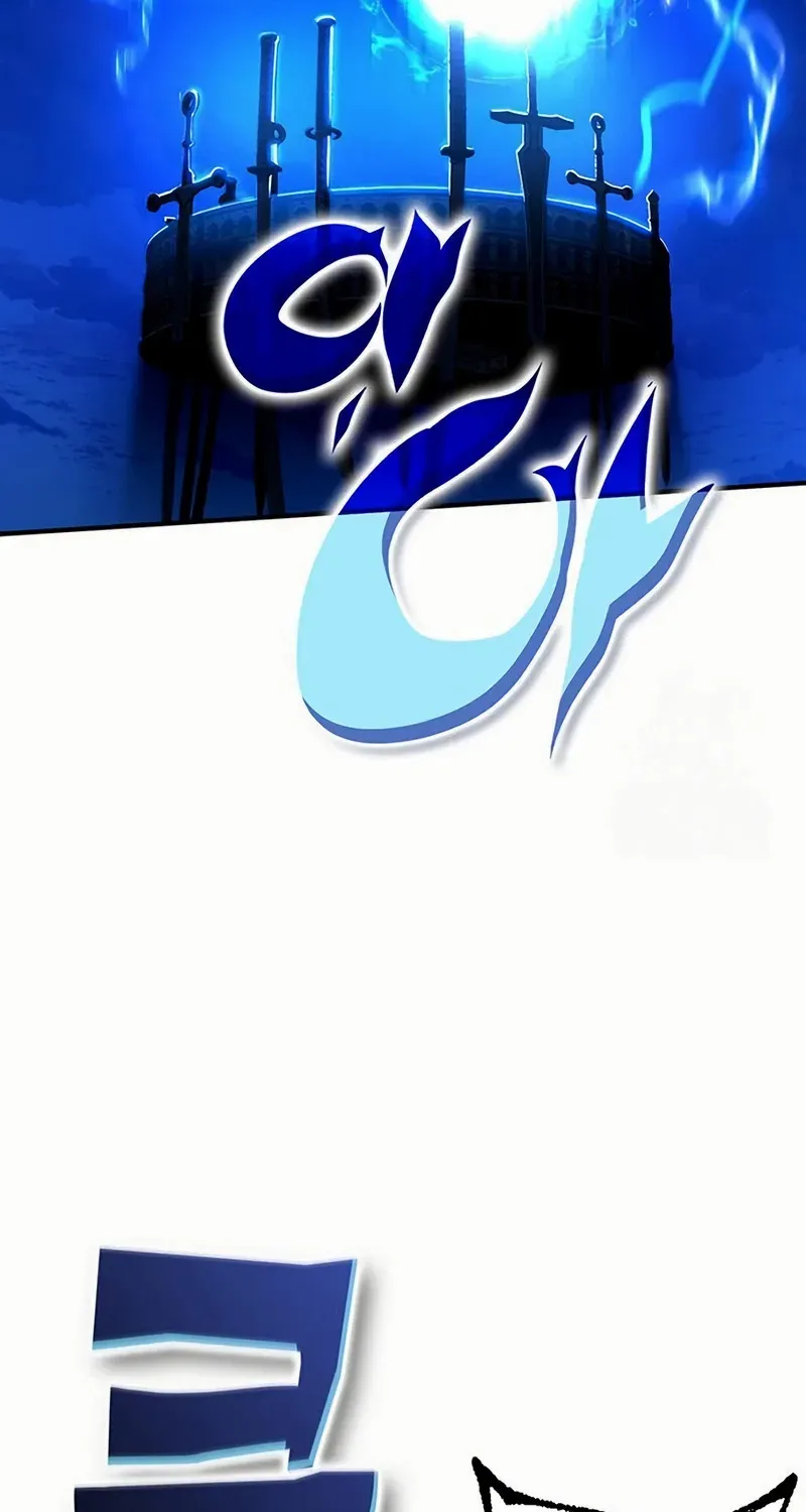 Read Hardcore Leveling Warrior chapter 431 image 14 on Lezhin