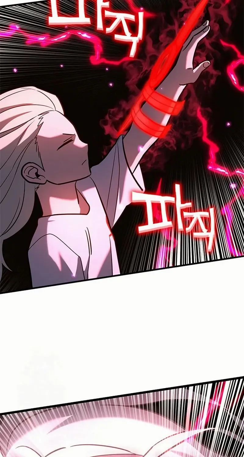 Read Hardcore Leveling Warrior chapter 432 image 12 on Lezhin
