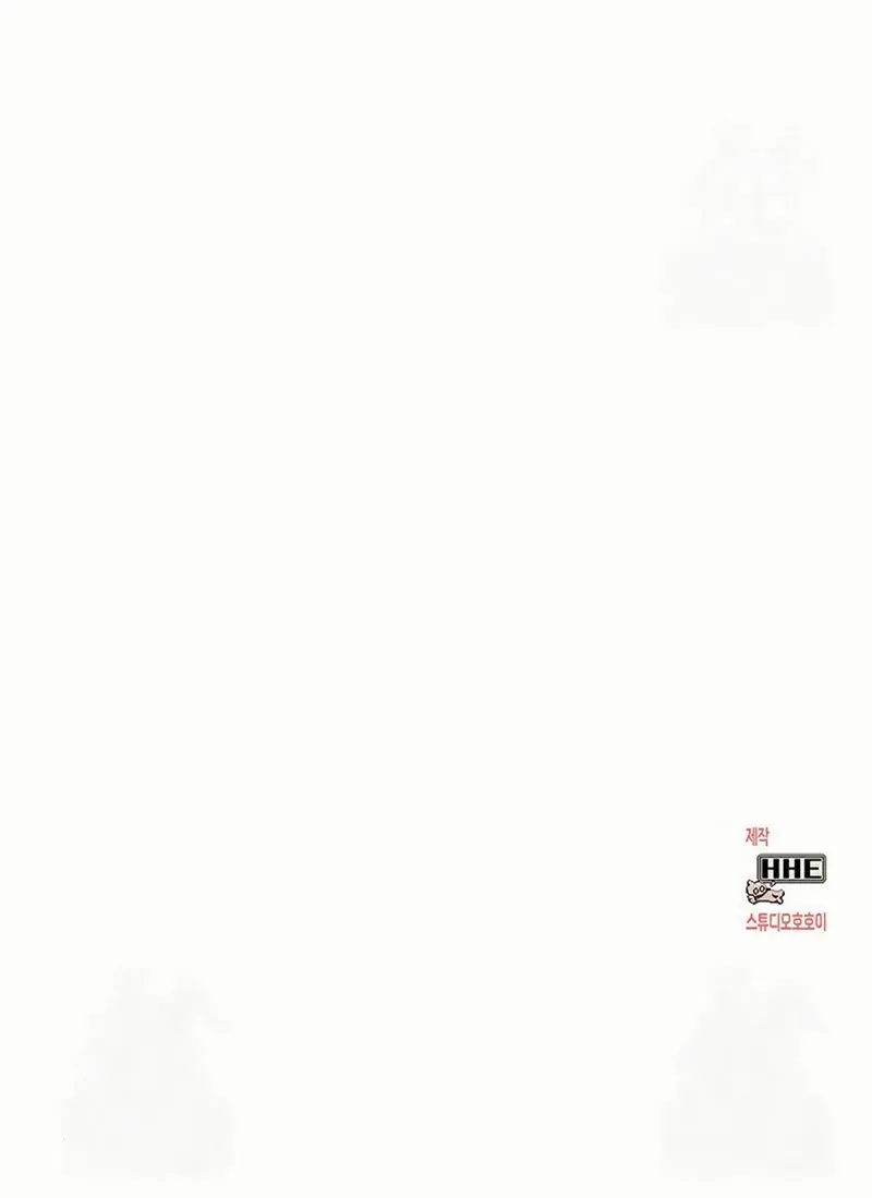Read Hardcore Leveling Warrior chapter 432 image 150 on Lezhin