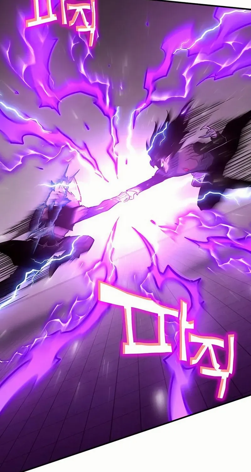 Read Hardcore Leveling Warrior chapter 433 image 44 on Lezhin