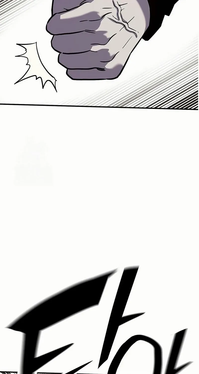 Read Hardcore Leveling Warrior chapter 433 image 61 on Lezhin