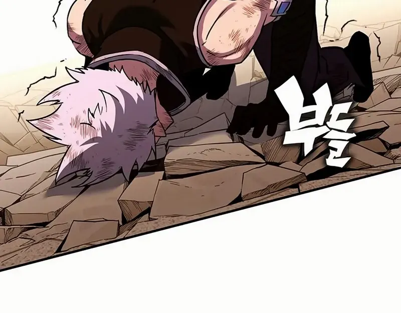 Read Hardcore Leveling Warrior chapter 433 image 87 on Lezhin