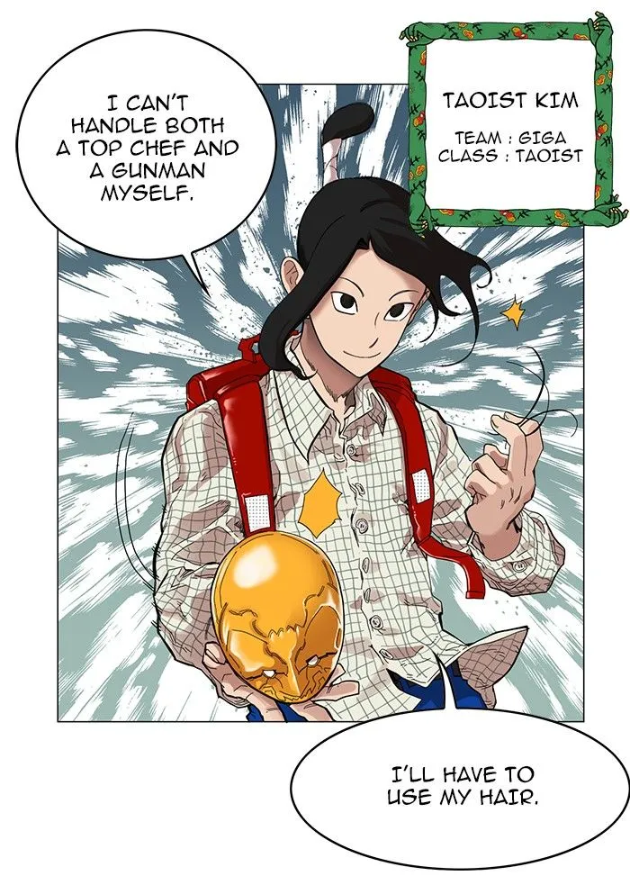 Read Hardcore Leveling Warrior chapter 45.99 image 45 on Lezhin