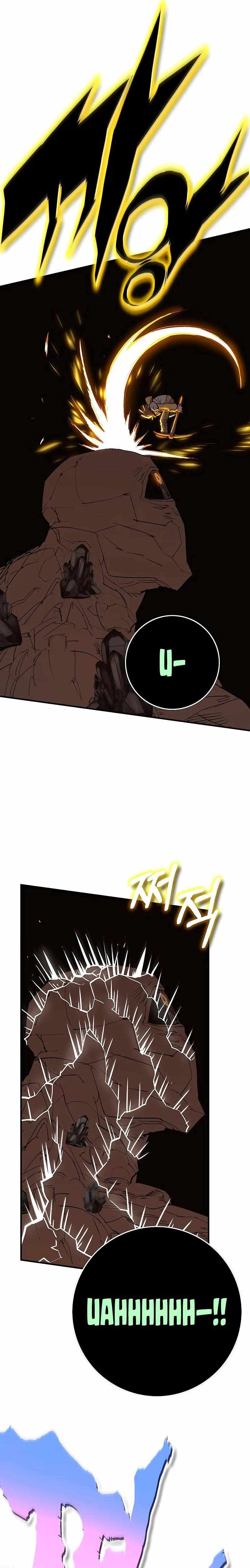 Read Hardcore Leveling Warrior chapter 450 image 18 on Lezhin