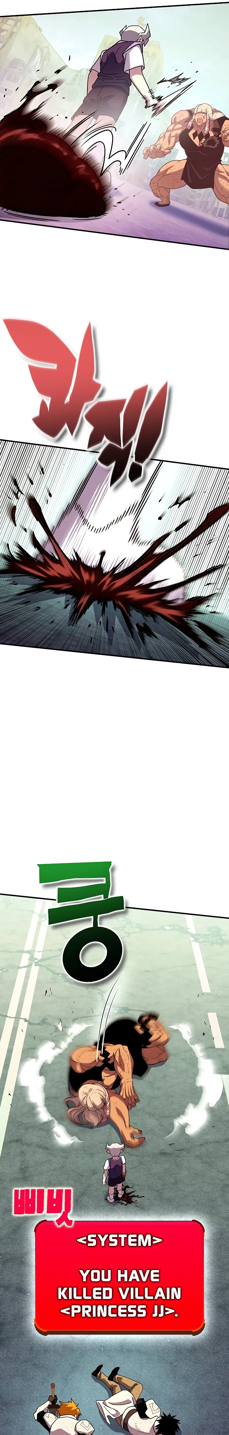 Read Hardcore Leveling Warrior chapter 454 image 11 on Lezhin