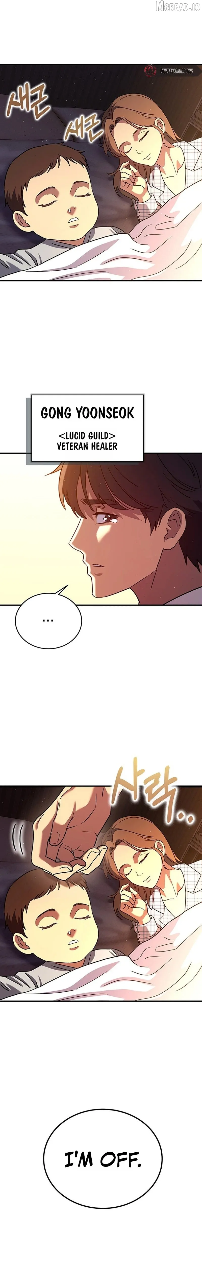 Read Hardcore Leveling Warrior chapter 457 image 17 on Lezhin