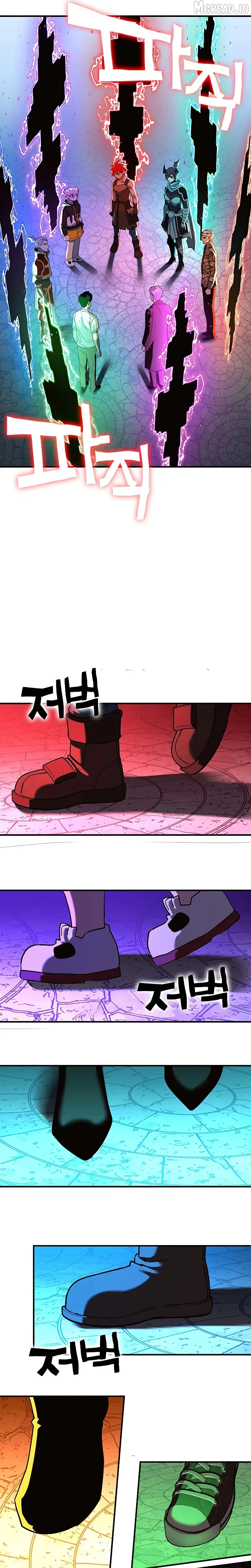 Read Hardcore Leveling Warrior chapter 458 image 50 on Lezhin
