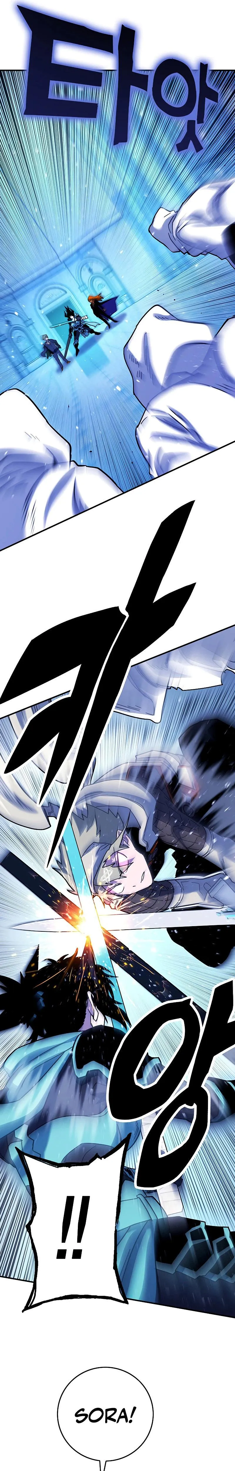 Read Hardcore Leveling Warrior chapter 460 image 21 on Lezhin