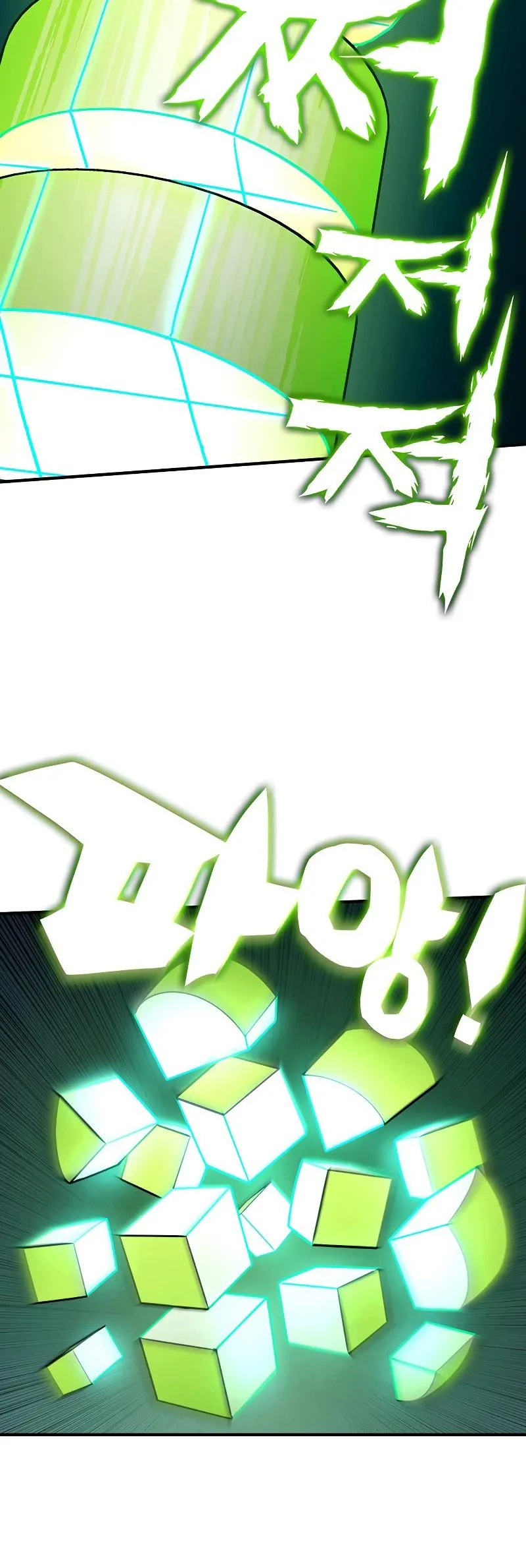 Read Hardcore Leveling Warrior chapter 463 image 11 on Lezhin