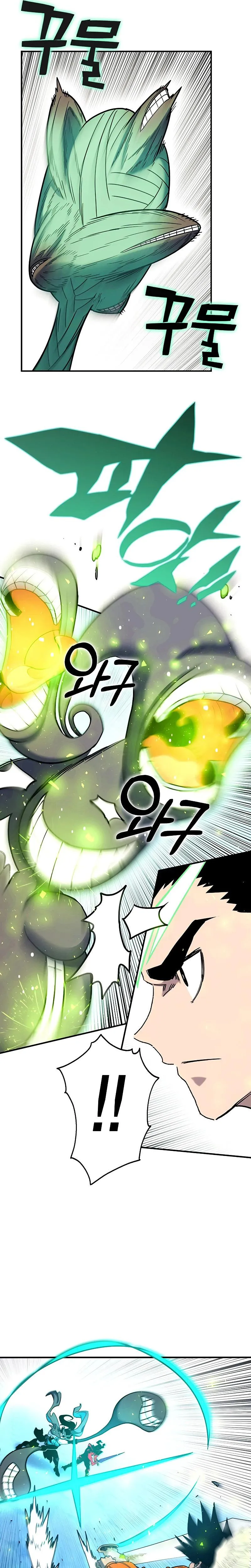 Read Hardcore Leveling Warrior chapter 463 image 4 on Lezhin