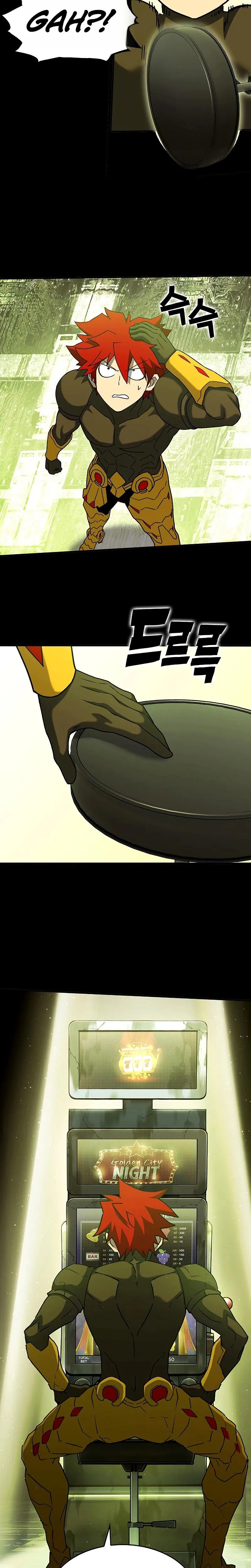 Read Hardcore Leveling Warrior chapter 464 image 6 on Lezhin