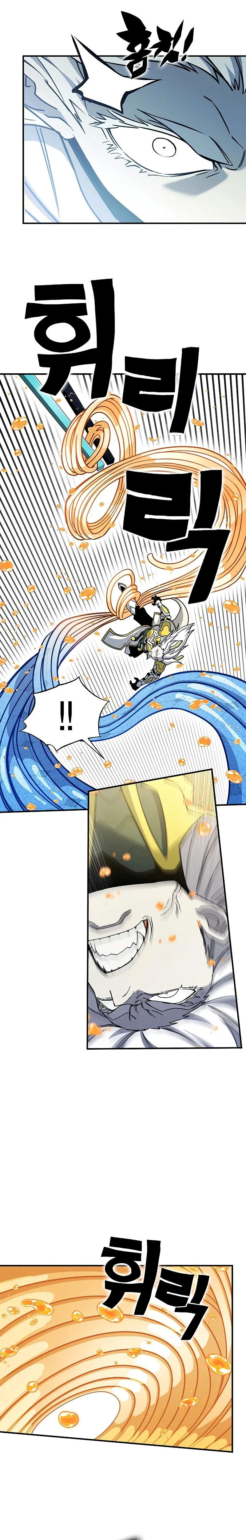 Read Hardcore Leveling Warrior chapter 468 image 12 on Lezhin