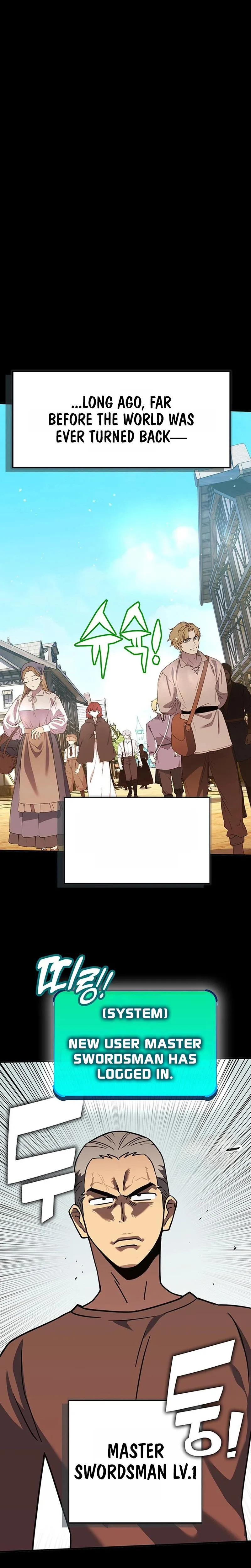 Read Hardcore Leveling Warrior chapter 469 image 40 on Lezhin