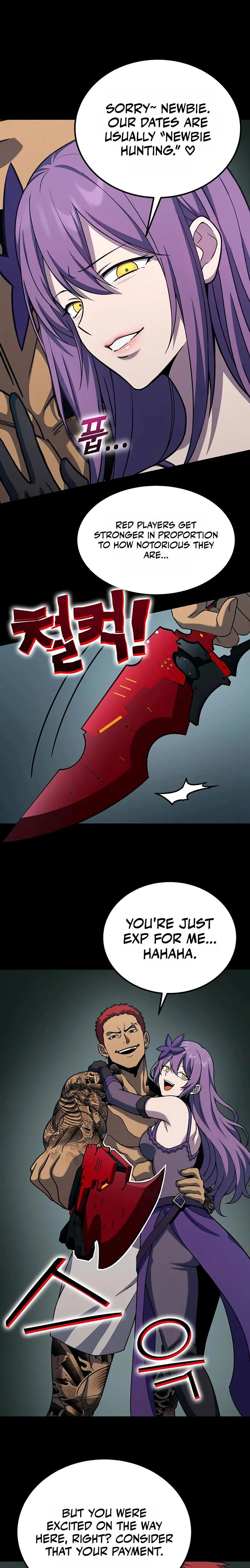 Read Hardcore Leveling Warrior chapter 470 image 7 on Lezhin