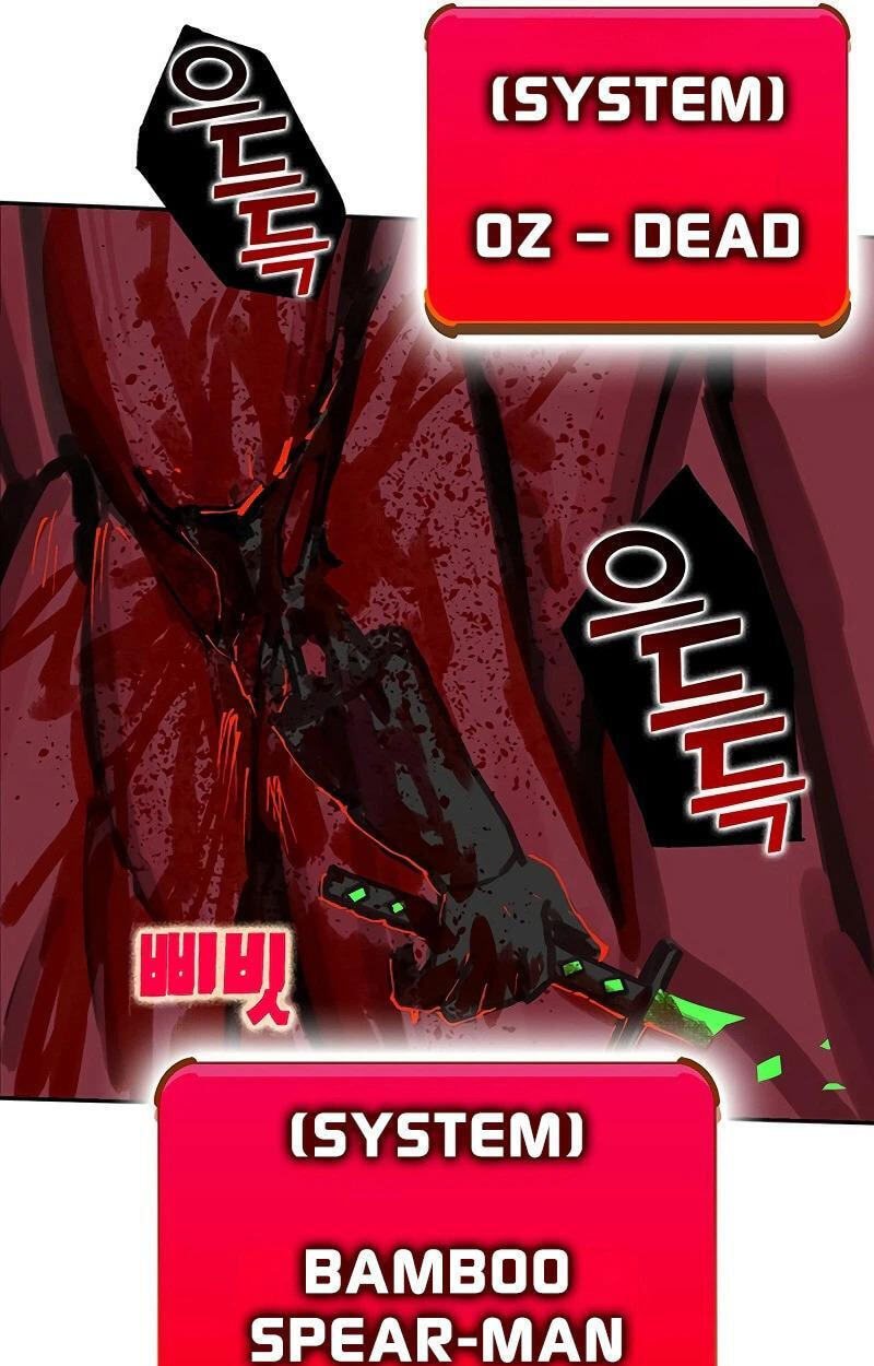 Hardcore Leveling Warrior Chapter 471 page 135 - 