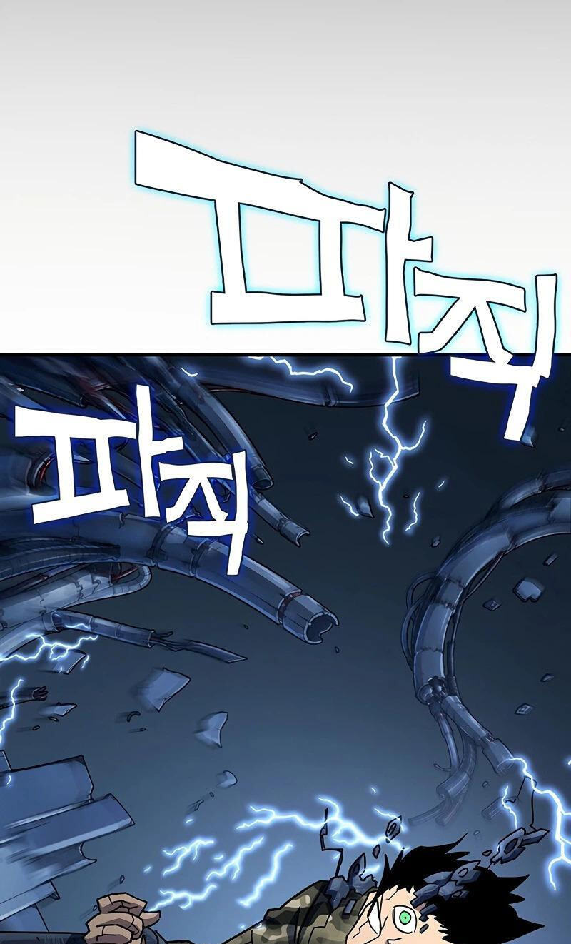 Hardcore Leveling Warrior Chapter 471 page 43 - 