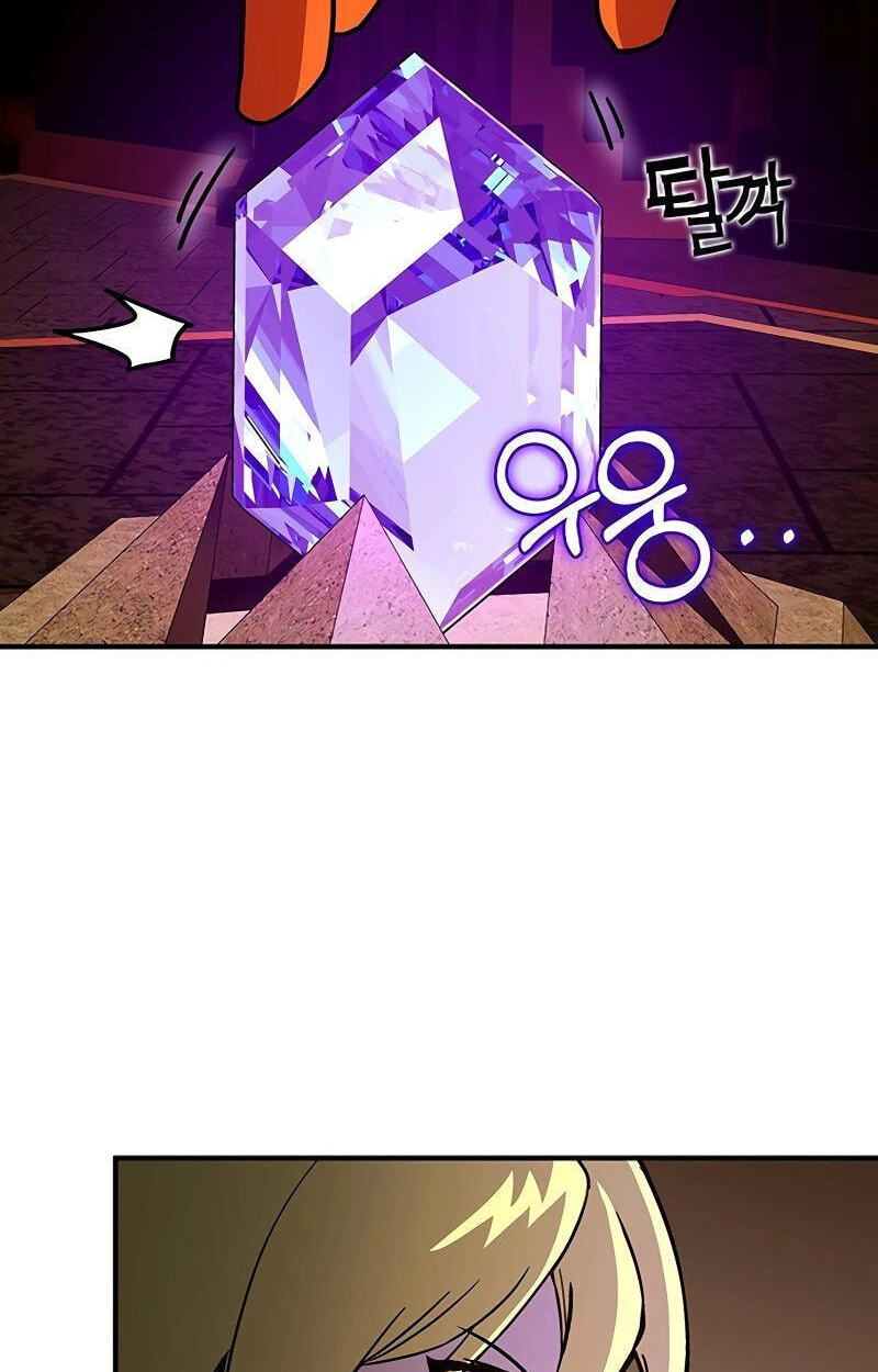 Hardcore Leveling Warrior Chapter 471 page 63 - 