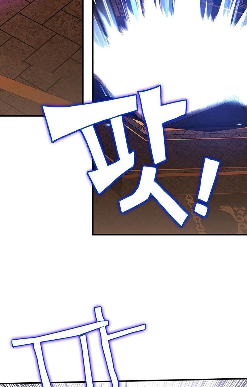 Hardcore Leveling Warrior Chapter 471 page 66 - 