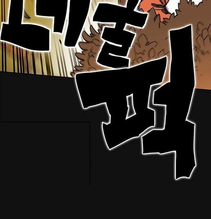 Hardcore Leveling Warrior Chapter 472 page 117 - 