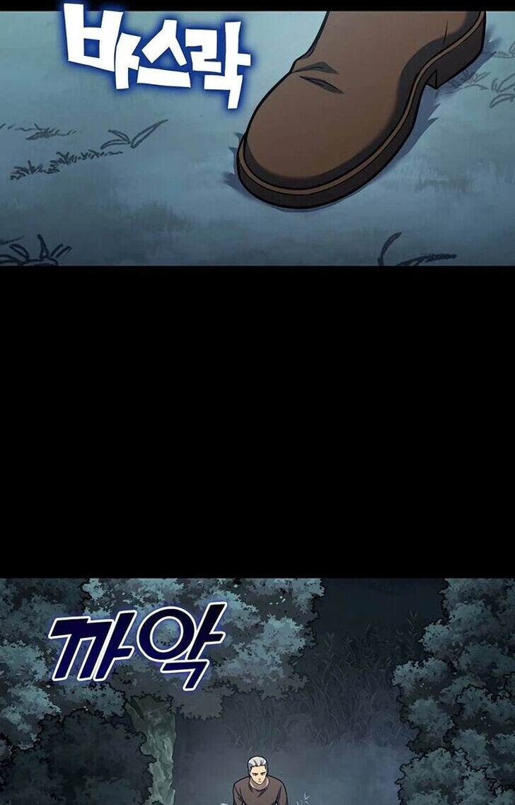 Hardcore Leveling Warrior Chapter 472 page 16 - 