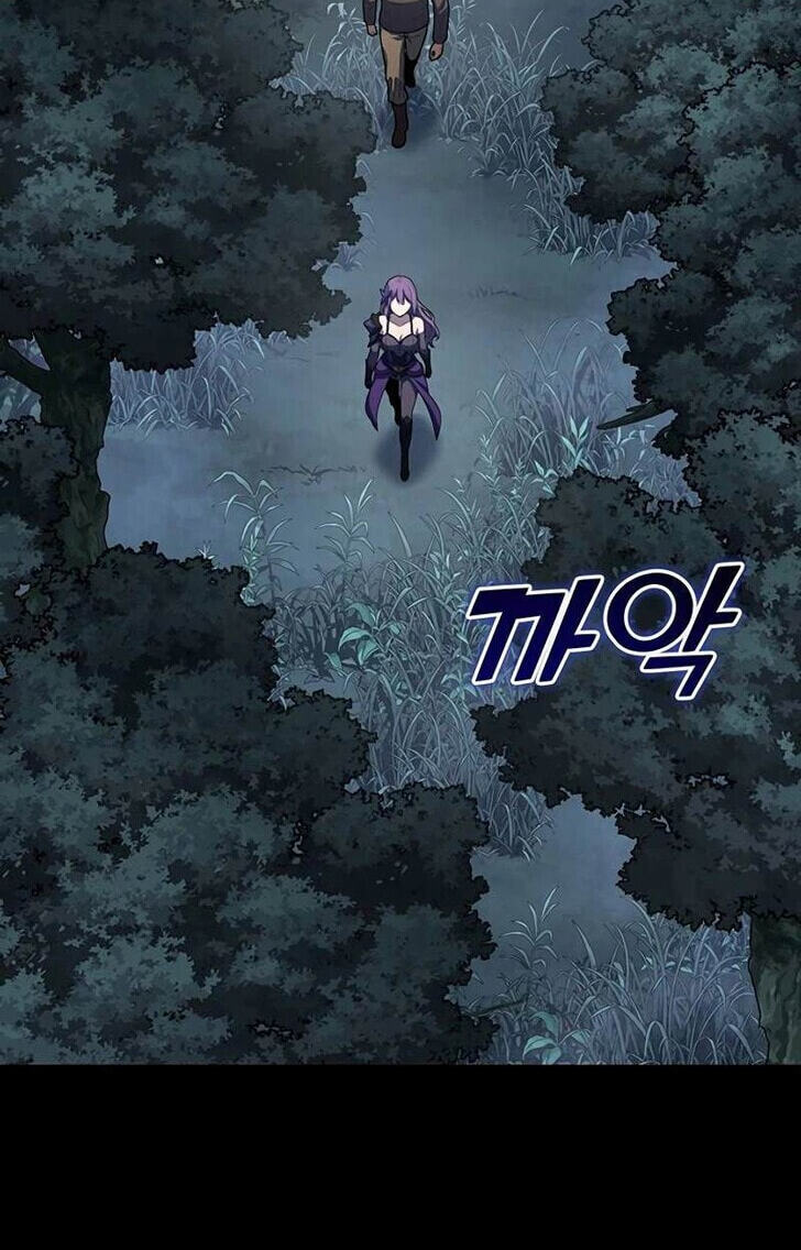 Hardcore Leveling Warrior Chapter 472 page 17 - 
