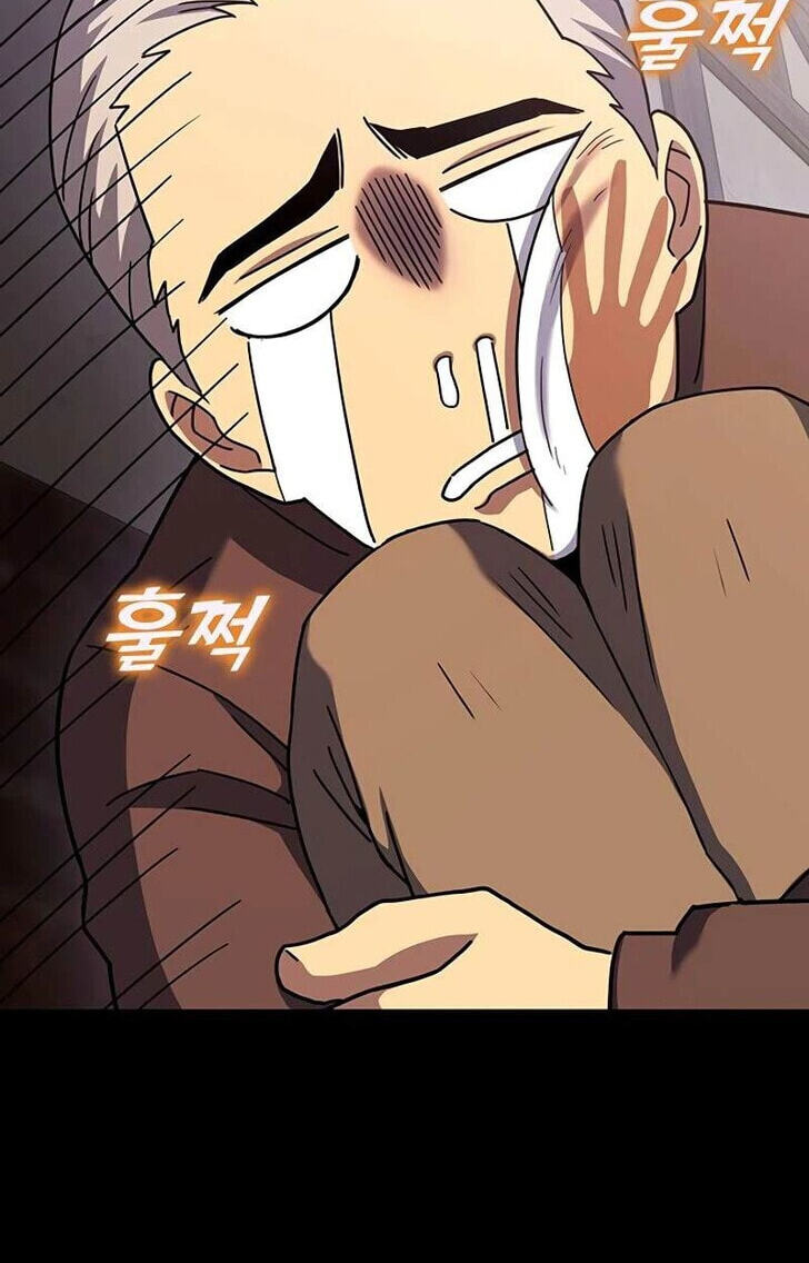 Hardcore Leveling Warrior Chapter 472 page 8 - 