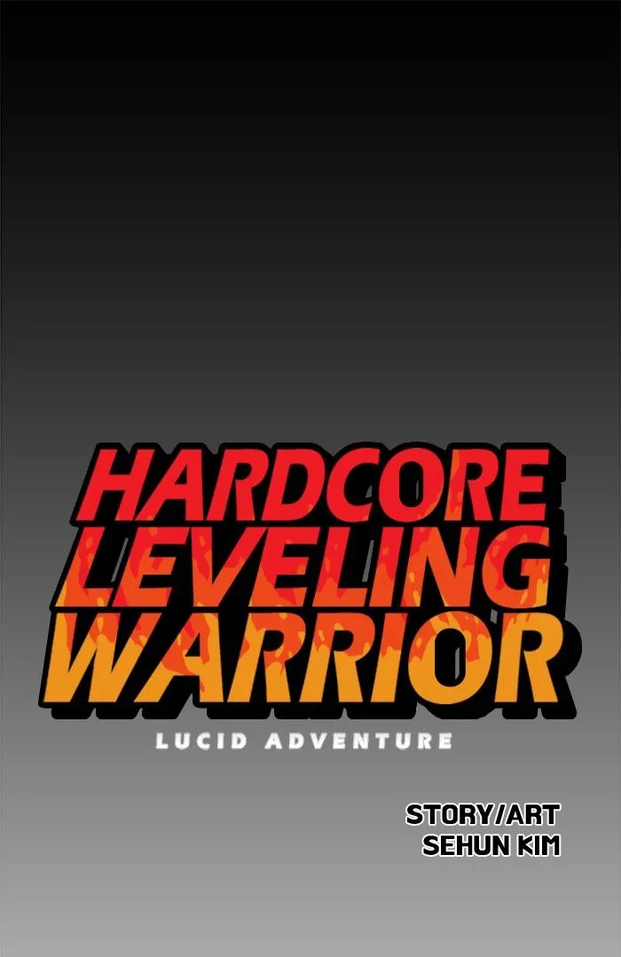 Read Hardcore Leveling Warrior chapter 48.99 image 23 on Lezhin