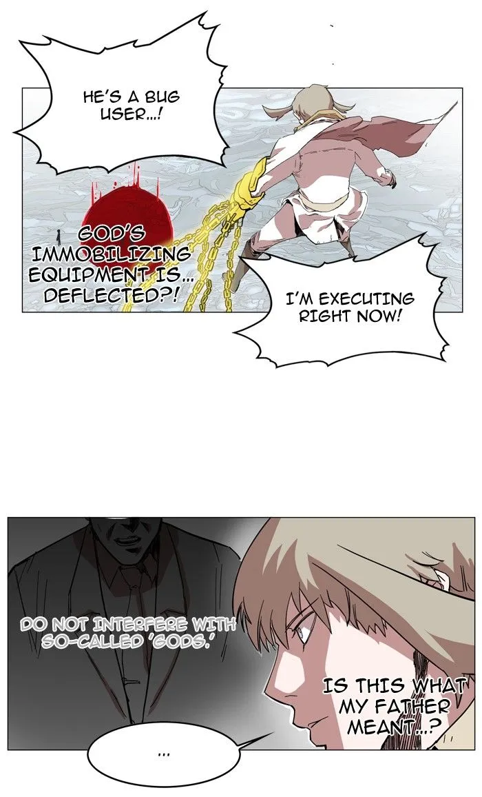 Read Hardcore Leveling Warrior chapter 49.99 image 44 on Lezhin