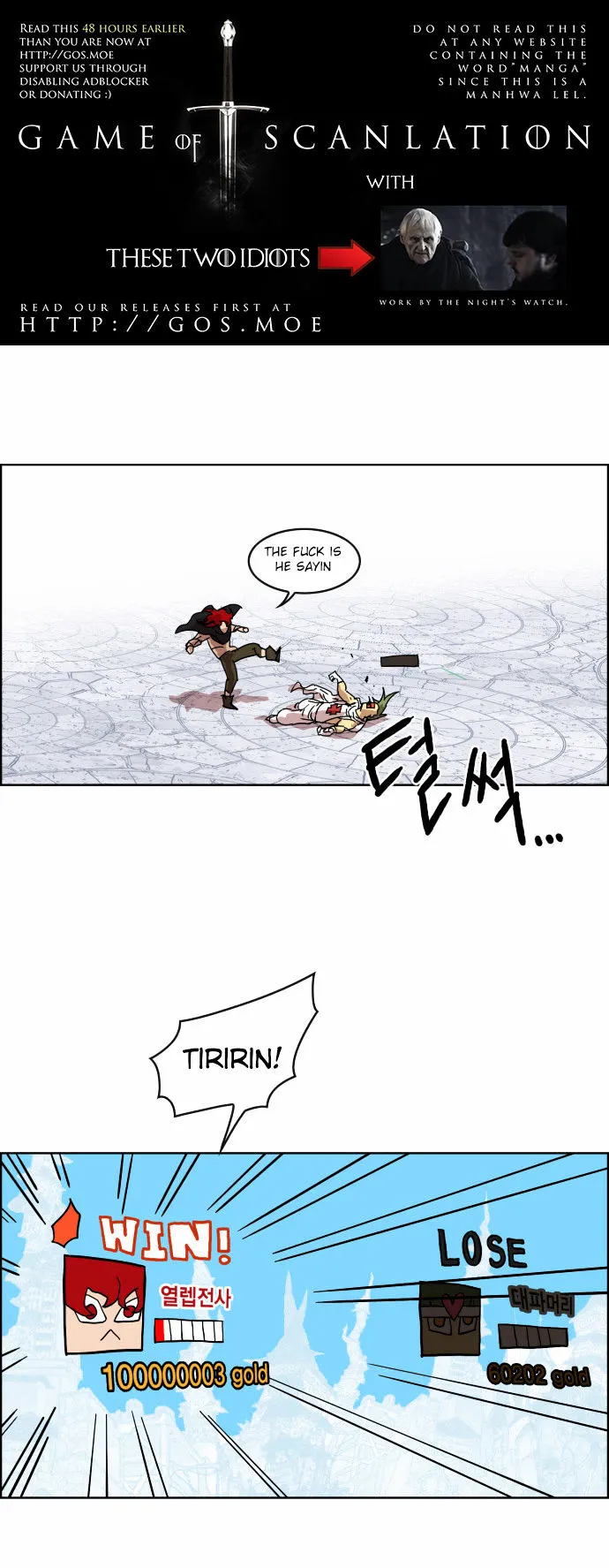 Read Hardcore Leveling Warrior chapter 5.99 image 1 on Lezhin