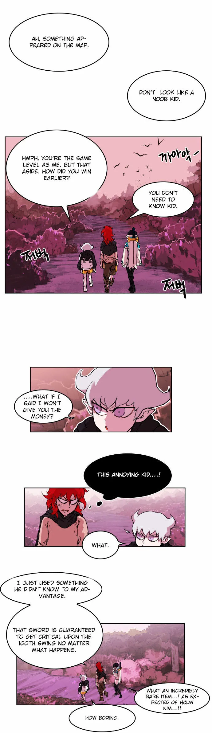 Read Hardcore Leveling Warrior chapter 5.99 image 14 on Lezhin