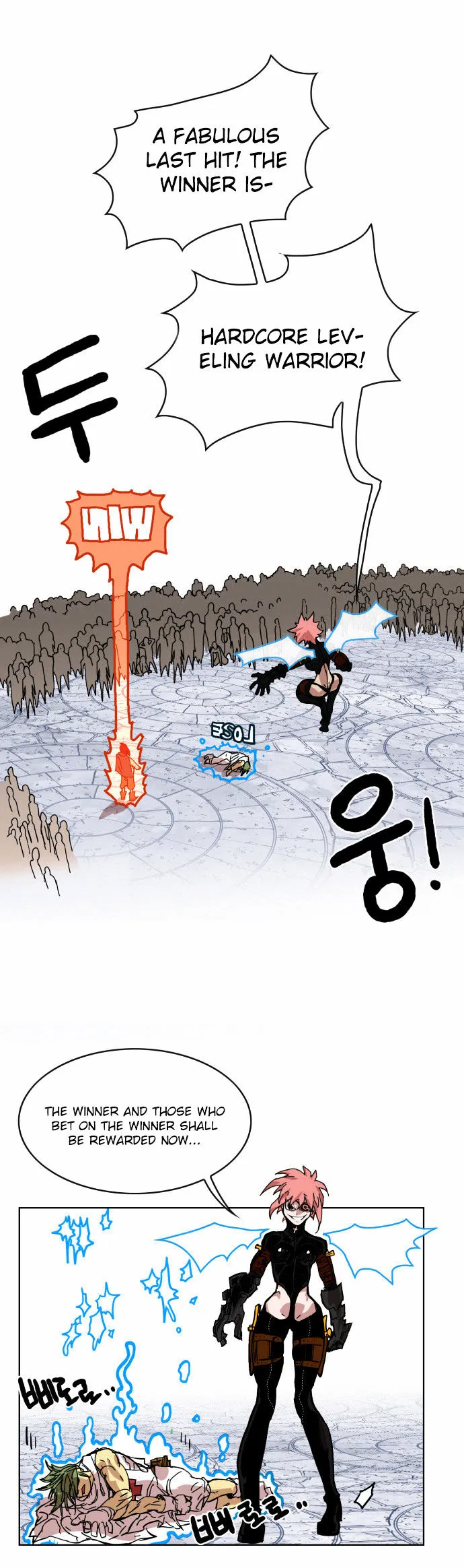 Read Hardcore Leveling Warrior chapter 5.99 image 2 on Lezhin