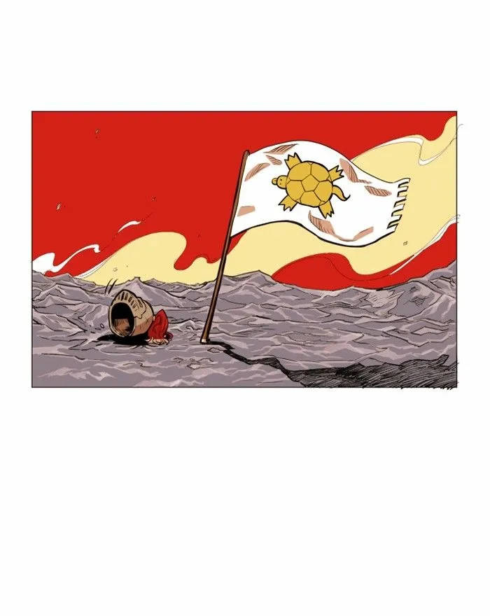 Read Hardcore Leveling Warrior chapter 51.99 image 1 on Lezhin