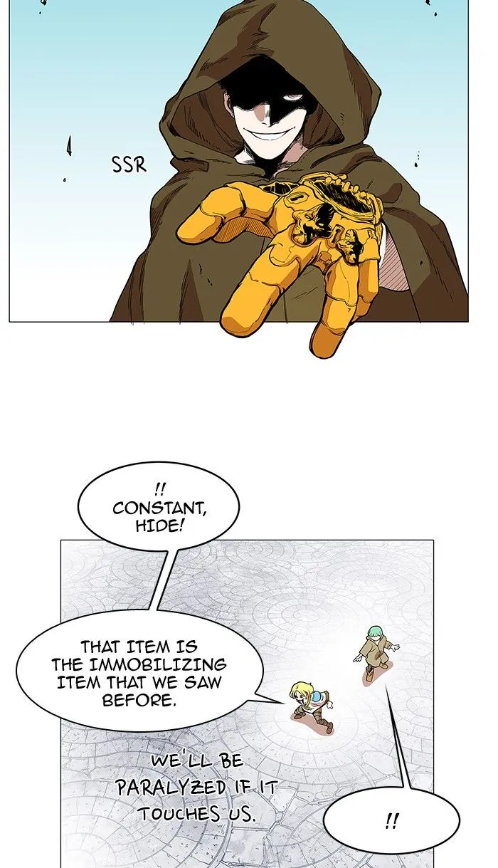 Read Hardcore Leveling Warrior chapter 55.99 image 17 on Lezhin