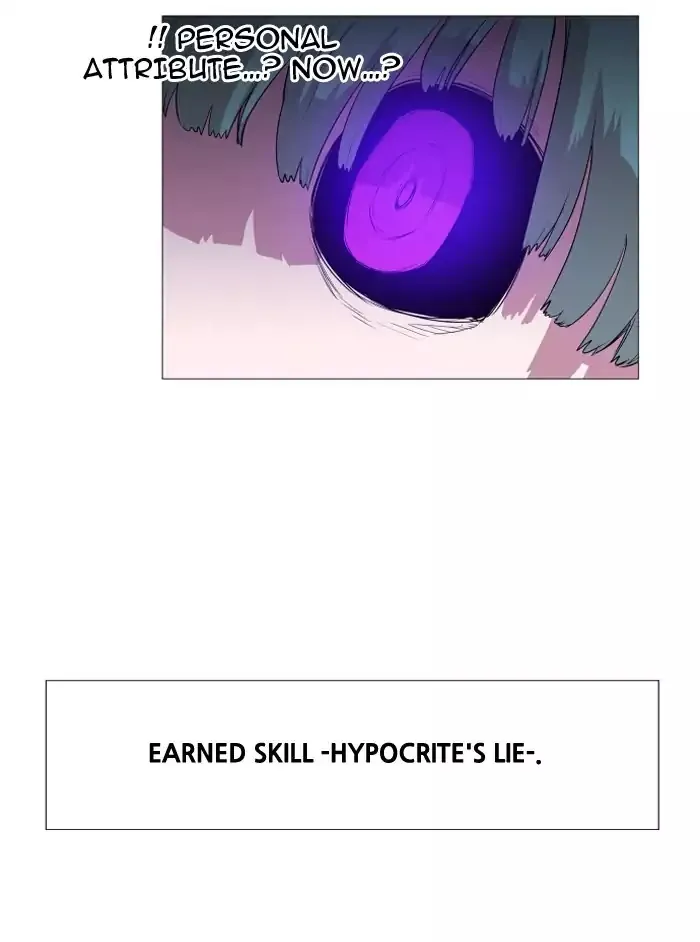 Read Hardcore Leveling Warrior chapter 56.99 image 14 on Lezhin